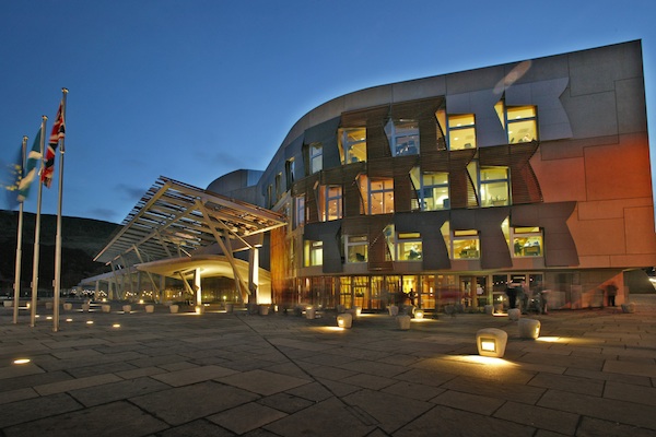 Public Entrance of Scottish Parliament